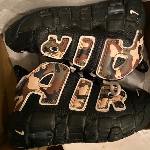 army uptempo